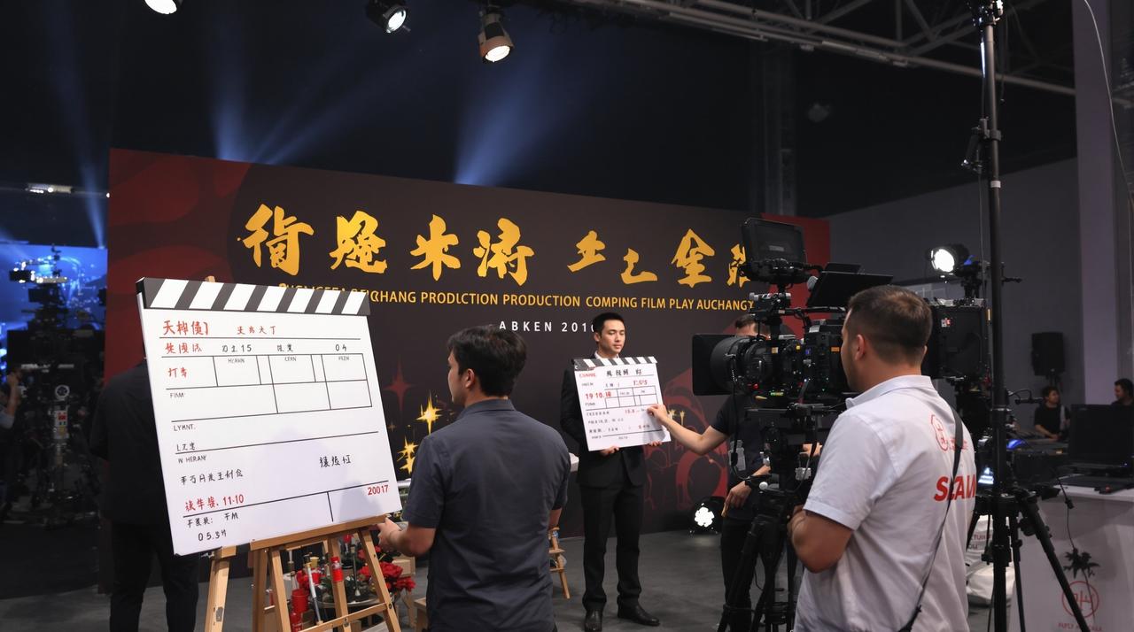 2026年成人免费片单发布,多部重磅作品即将开机